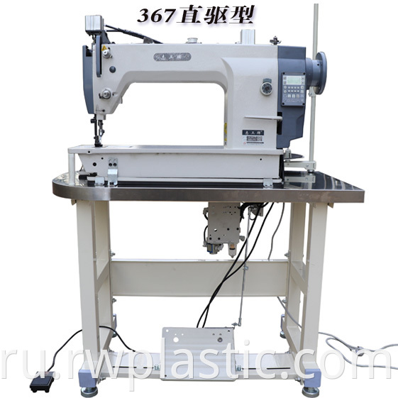 GSC-367 Type Sewing Machine of Up and Down Compound Feeding and Extra Heavy Materials Sewing